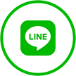 LINEから簡単お問い合わせ 友達追加はこちら